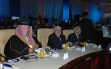 Doha Forum 2007